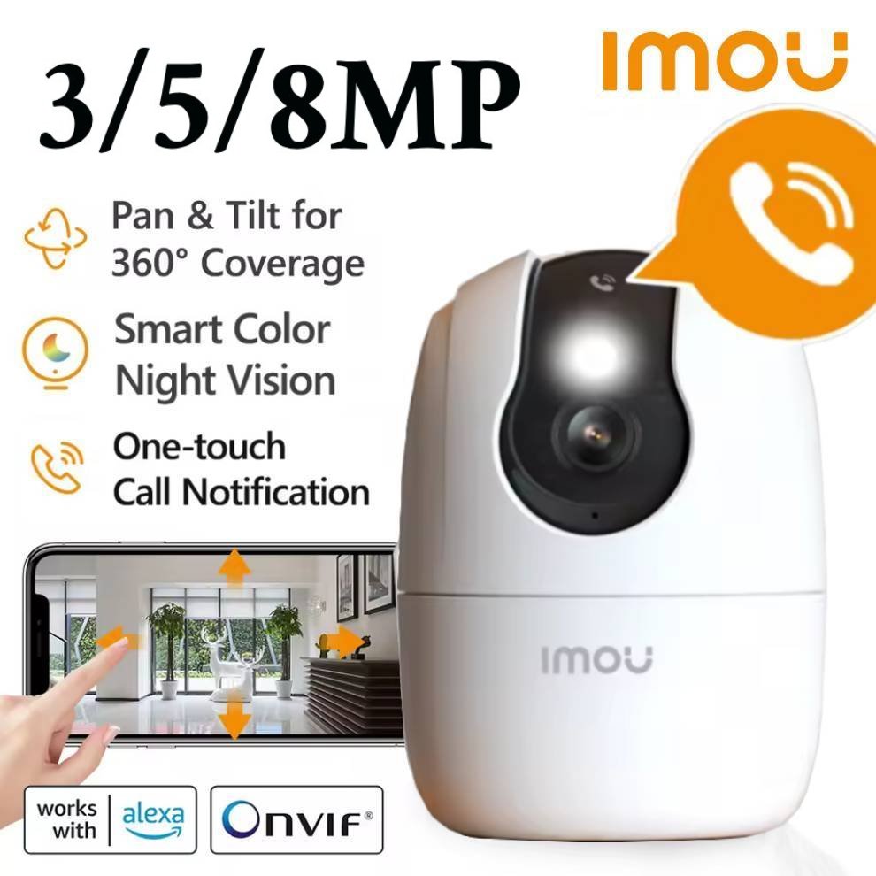 กล้องวงจรปิด Imou Ranger 2C PR - Eufy Camera E220 บทวิจารณ์และราคา